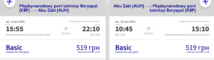 kbp-auh.png