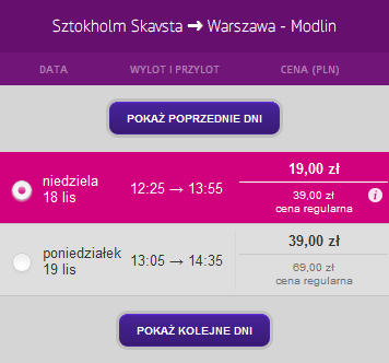 nyowmi.png