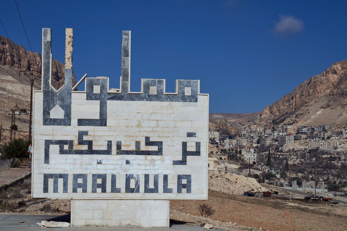 syria033.jpg