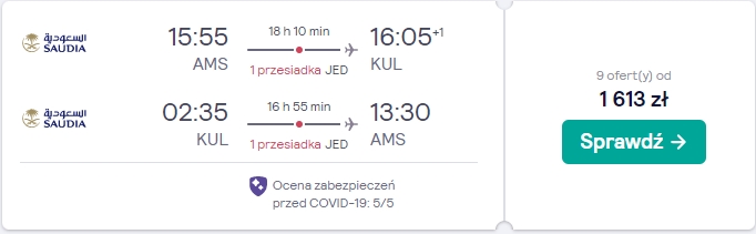 AMS-KUL.jpg