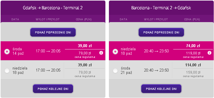 GDN-BCN 113 PLN RT.png