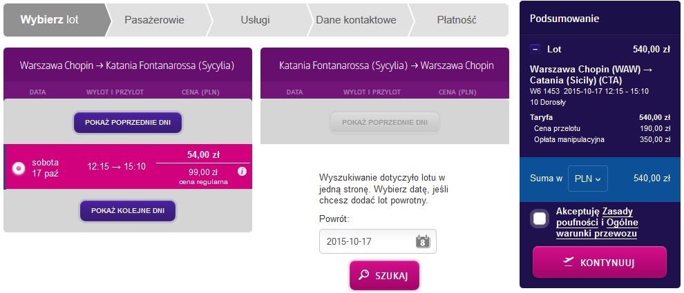 CAT17.10.jpg