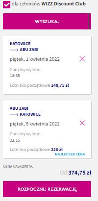KTW-AUH.jpg