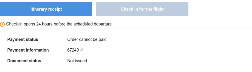 aeroflot1.png
