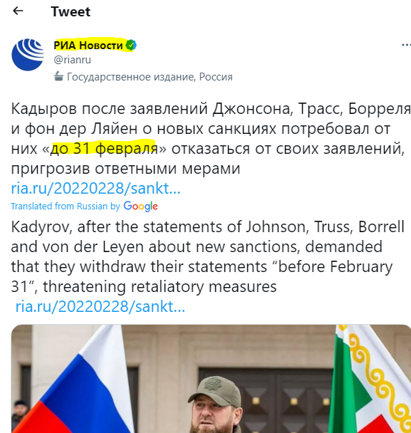Kadyrov.PNG
