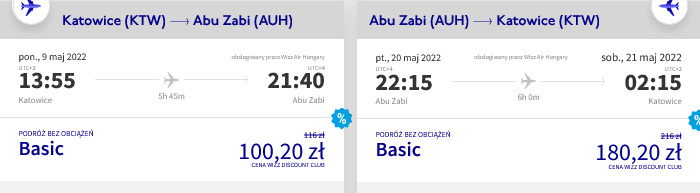 ktw-auh.png