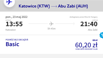 ktw-auh1.png