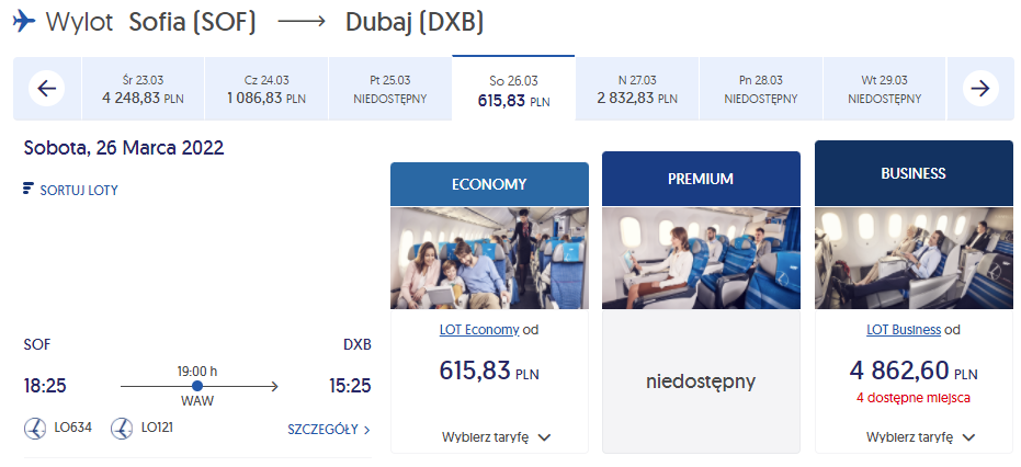 sofdxb.png