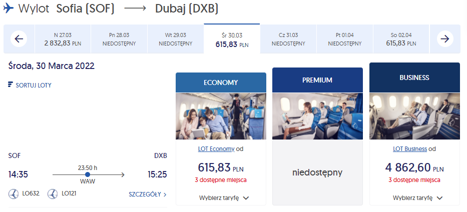 sofdxb2.png