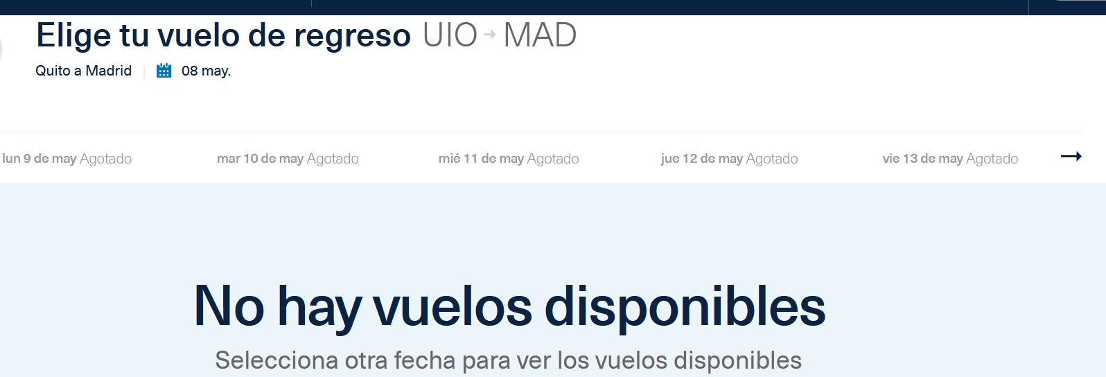 uio.jpg