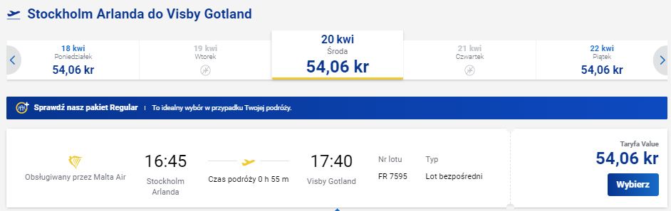 ARN-VSB.JPG