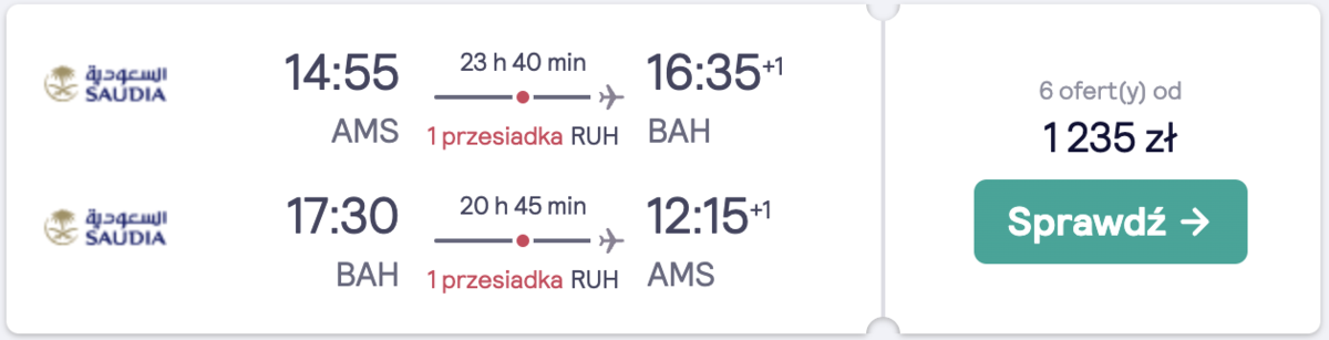 AMS-Saudia.png
