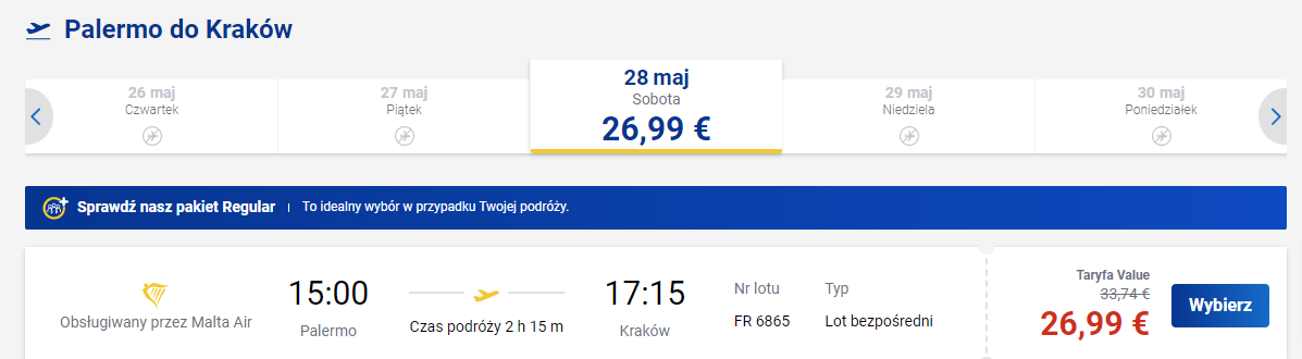 PMO-KRK.png