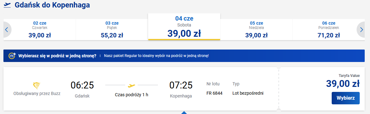 GDN-CPH.png