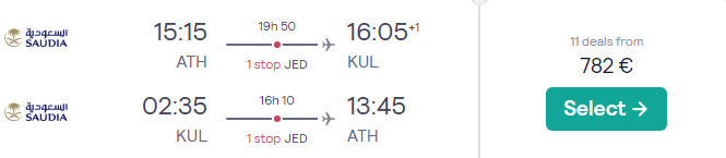 SV_ATH_KUL_biz.png