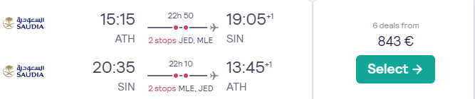 SV_ATH_SIN_biz.png