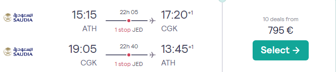 SV_ATH_CGK_biz.png