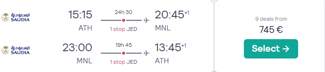 SV_ATH_MNL_biz.png