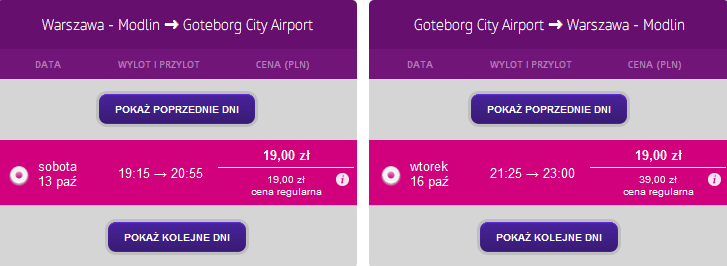 wmigot.png