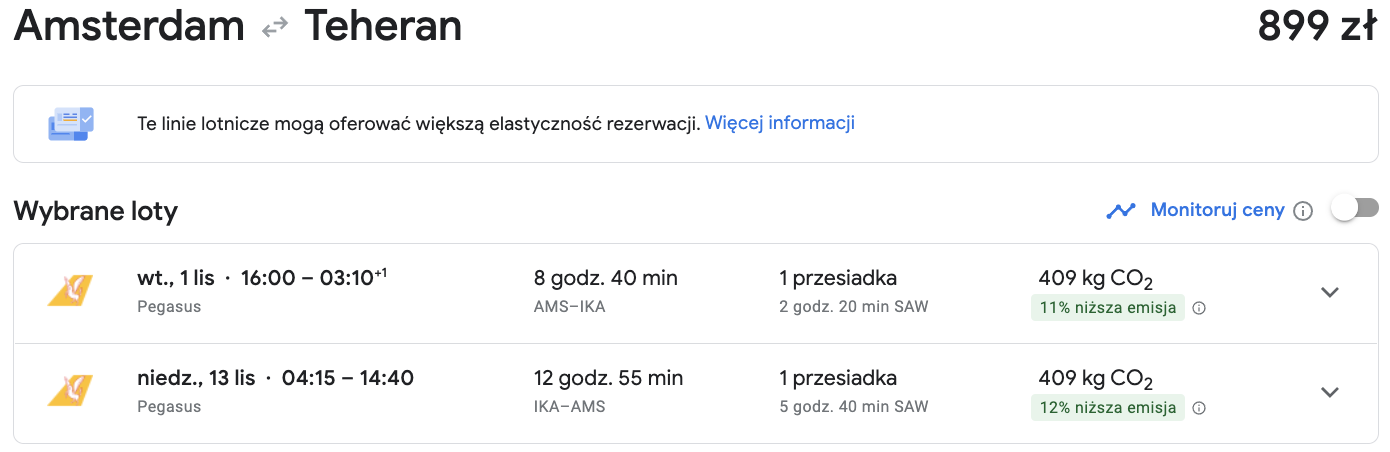 AMS-IKA.png