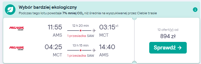ams.png