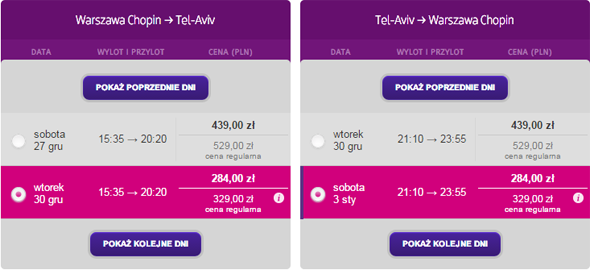WAWTLV.png