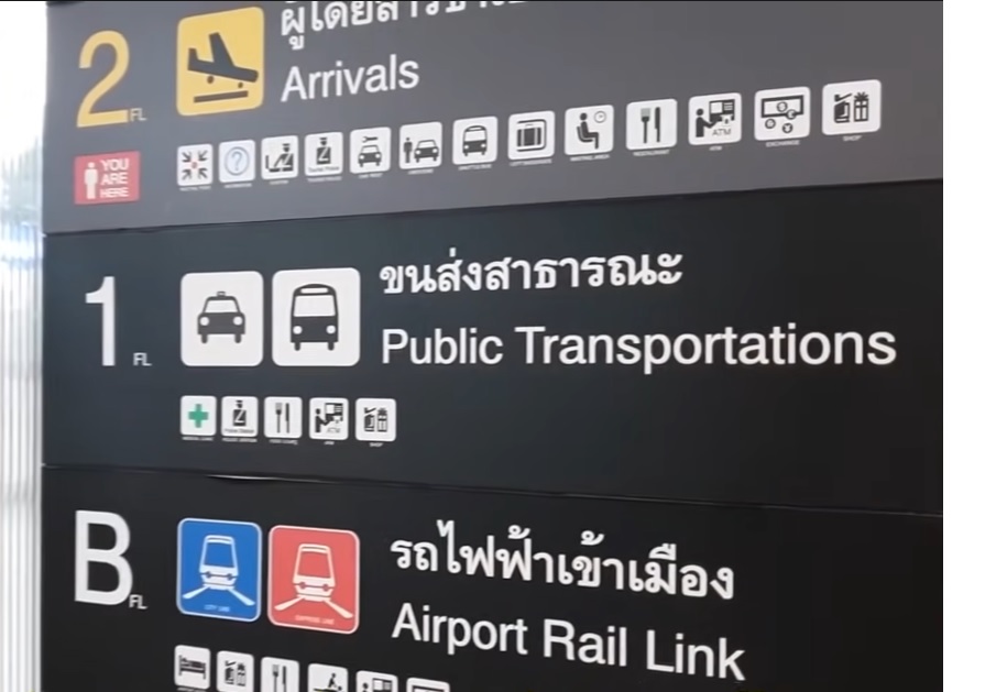 bkk to dmk.jpg