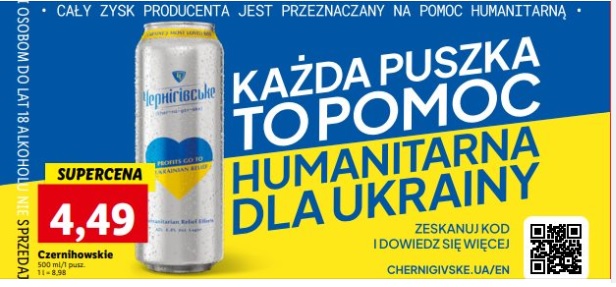 Czerniwskie Lidl.jpg