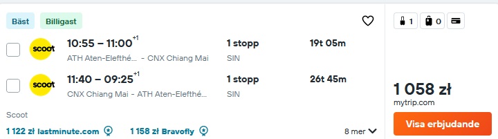 ath cnx.jpg