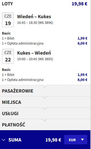 kukes.JPG
