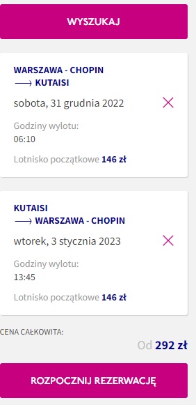 KUT.jpg