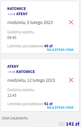 ktw.ath.ferie.png