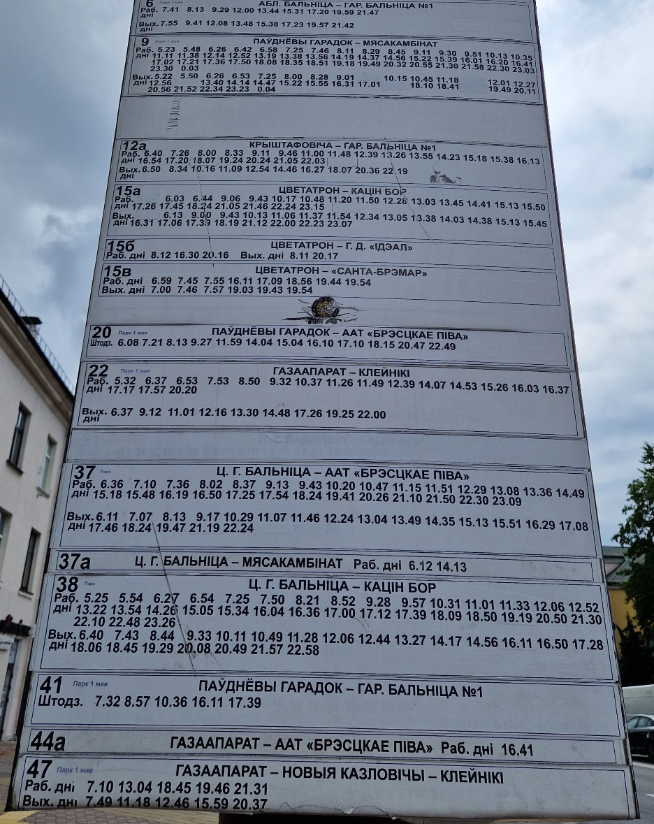 20220727_120443.jpg