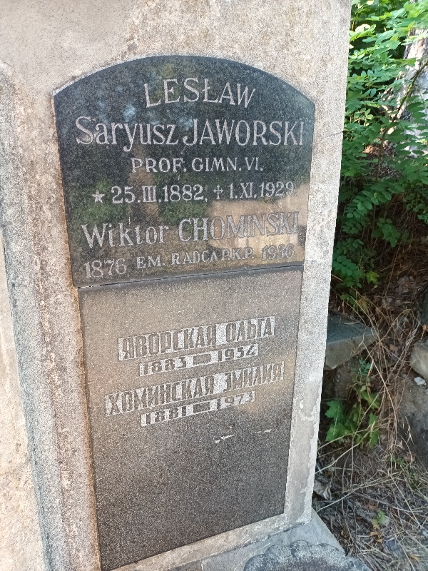 20220715_183216.jpg
