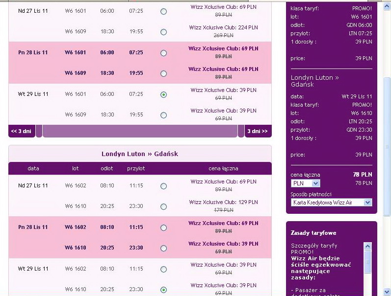 GDN -LTN 78 RT.jpg