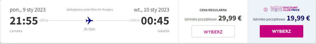 capture-20220828-201734.png