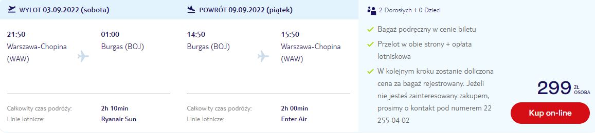 WAW_BOJ.JPG