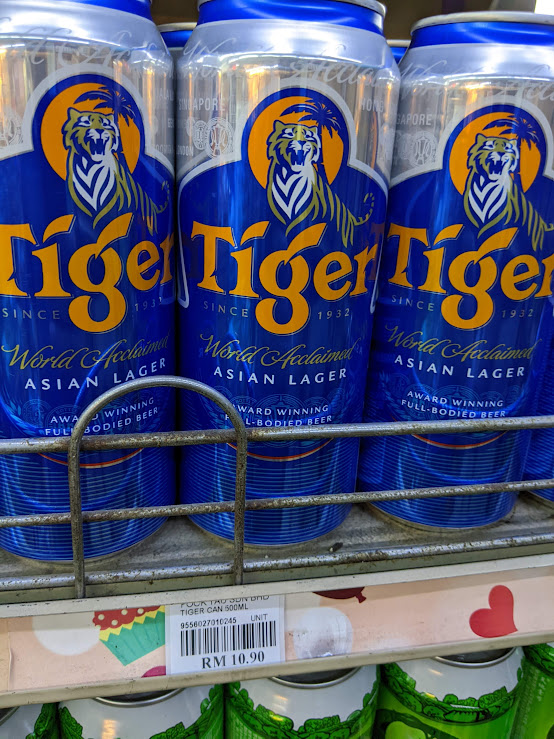 tiger.jpeg