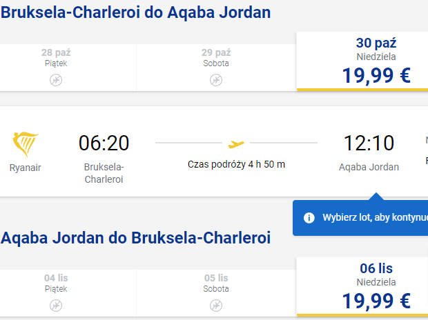 crl-aqj.png