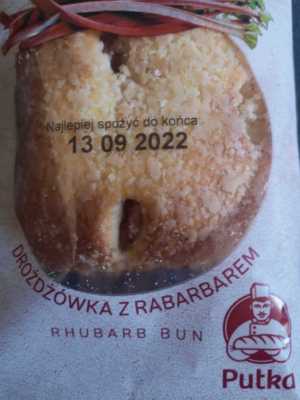 rabar.jpg