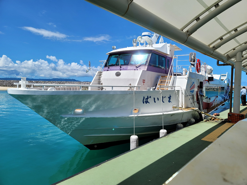 ferryx800.jpg