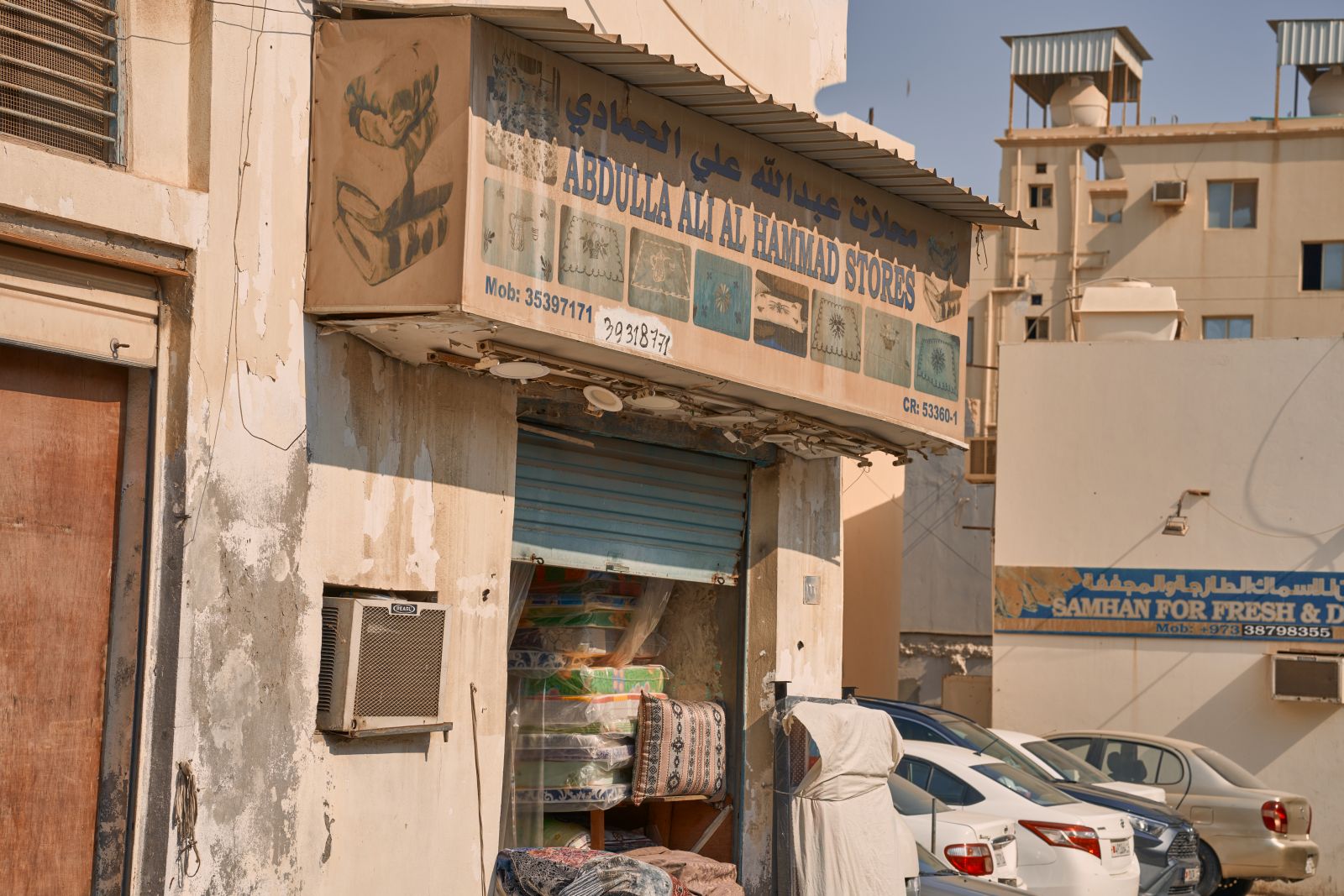 arabia085.jpg