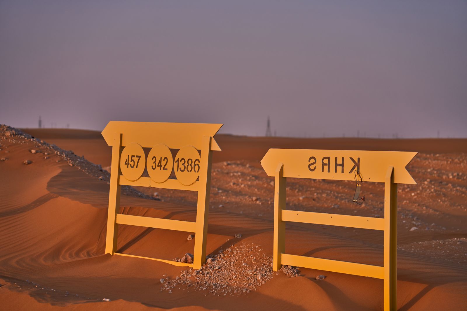 arabia131.jpg