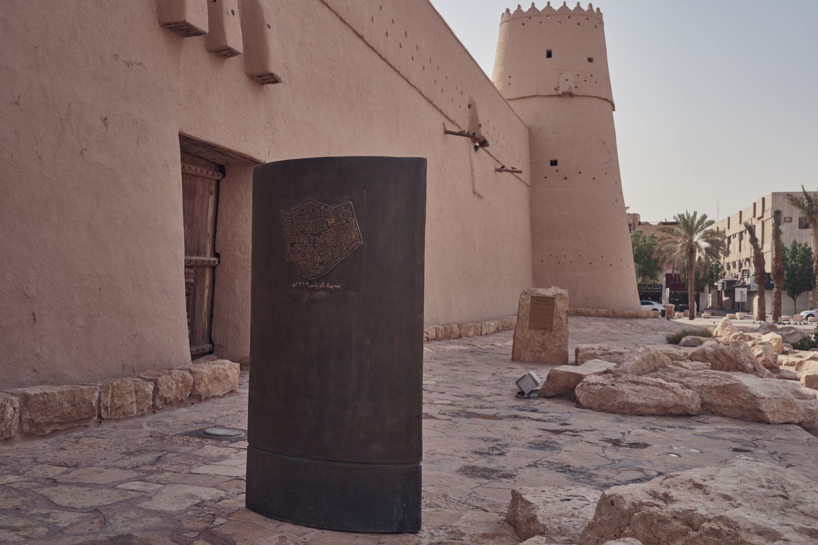 arabia054.jpg