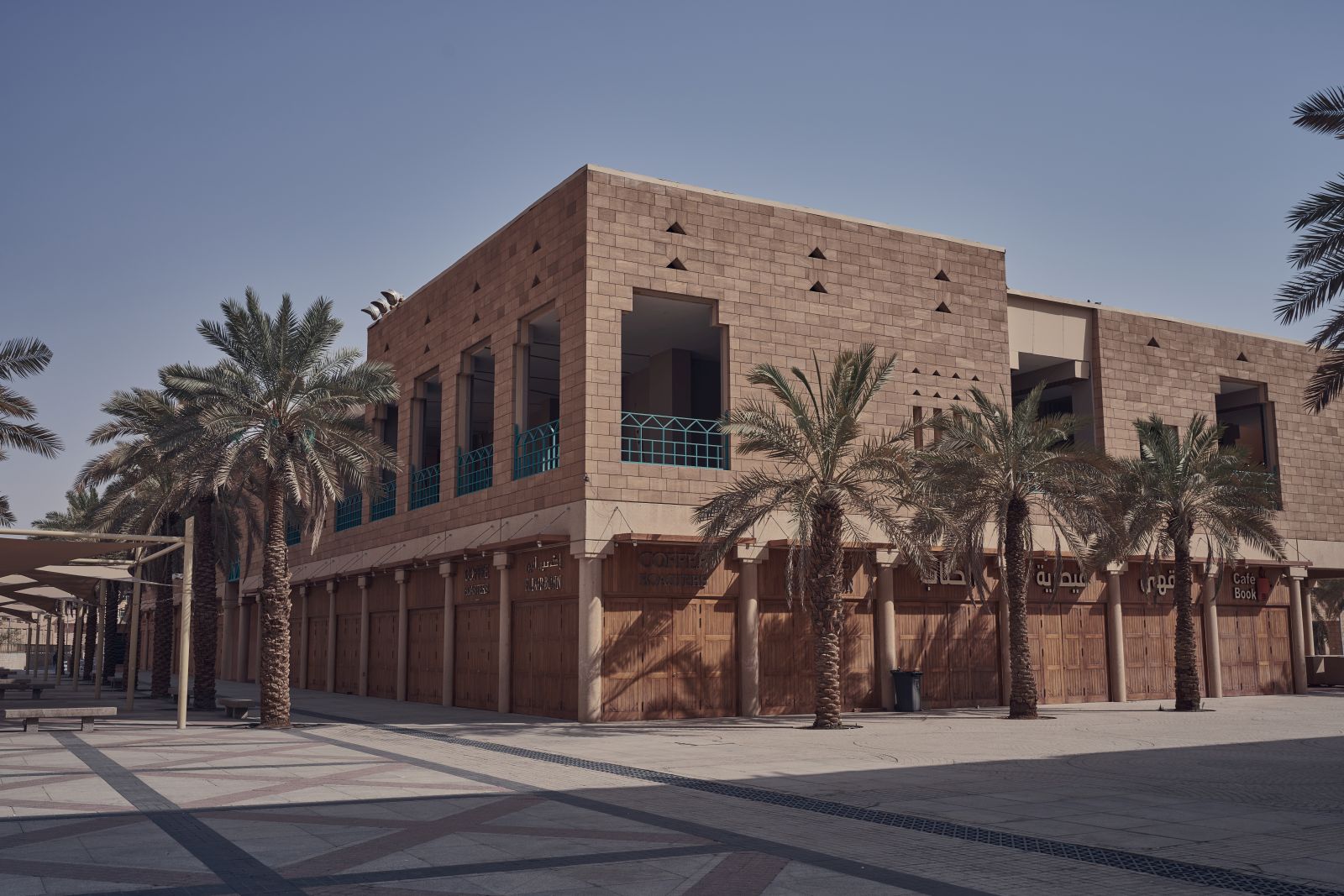 arabia090.jpg