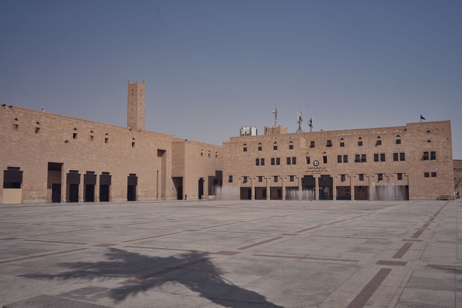 arabia025.jpg