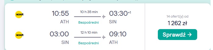 ath sin.jpg