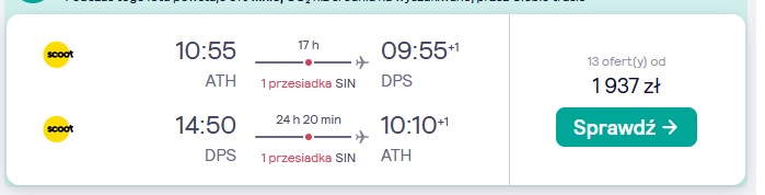 ath dps.jpg