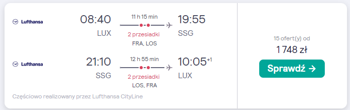 LUXSSG.png