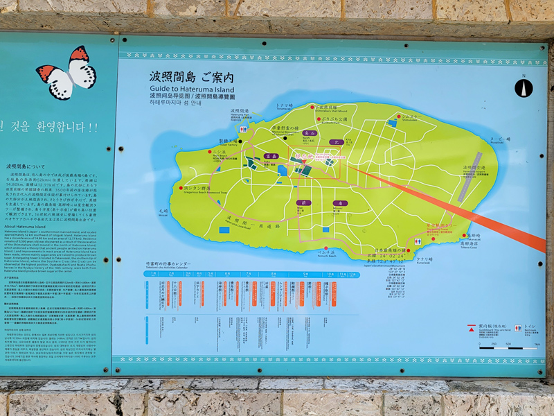 hateruma-mapx800.jpg